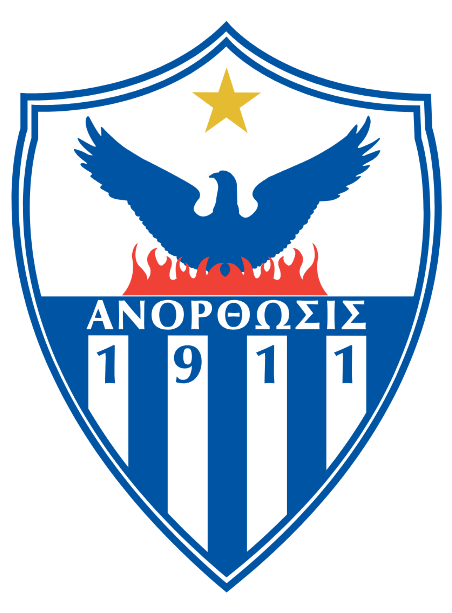 ANORTHOSIS