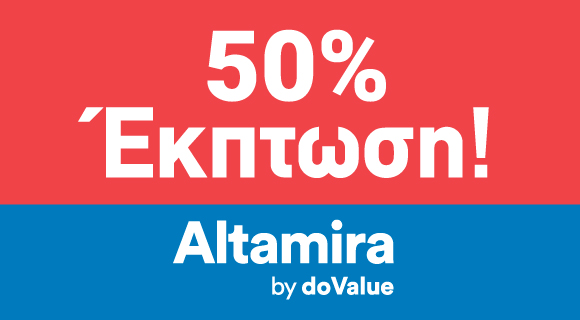 Εικόνα ακινήτου