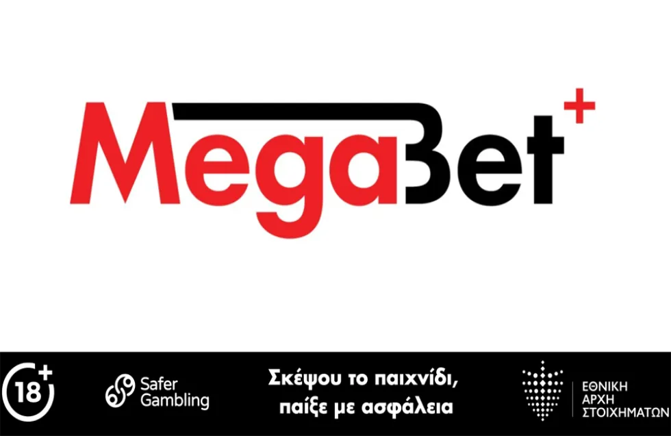 Δυνατές κόντρες Δόξα - Ανόρθωση και Ένωση - Καρμιώτισσα, πόνταρε τώρα στις κορυφαίες αποδόσεις της Megabet Plus