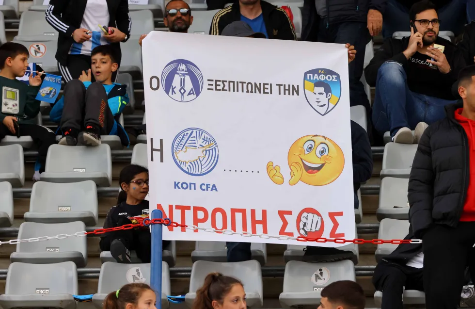 «Ο ΚΟΑ ξεσπιτώνει την Πάφο - Η ΚΟΠ...»