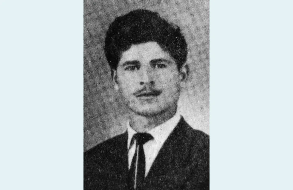 Header Image