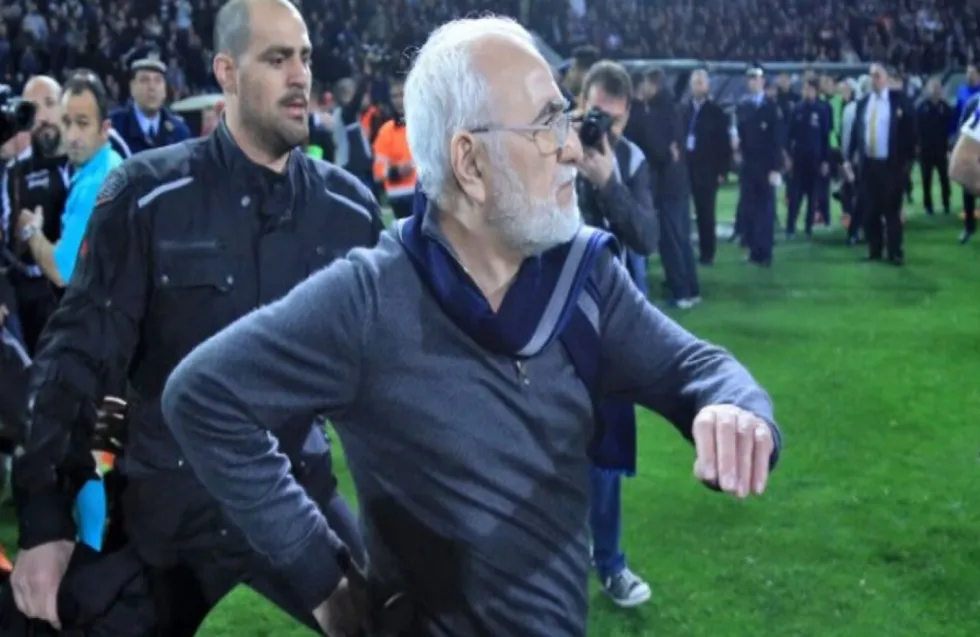 Header Image