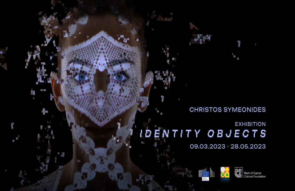 “Identity Objects” του Χρίστου Συμεωνίδη στο Πολιτιστικό Ίδρυμα Τράπεζας Κύπρου