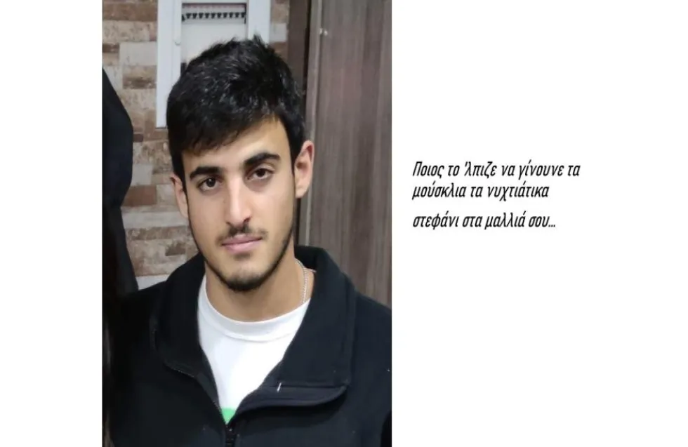 Header Image