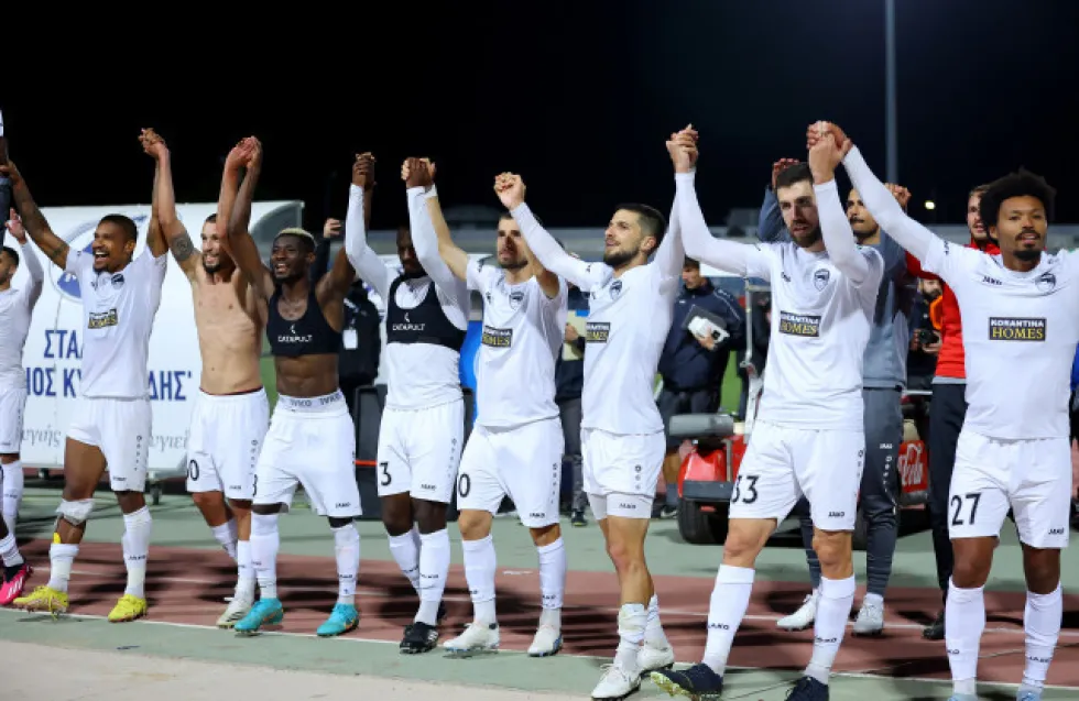 Μάλιστα, αυτή είναι η (καλή) Πάφος!