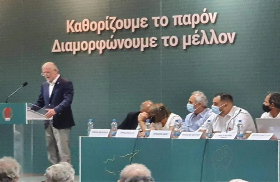 Header Image