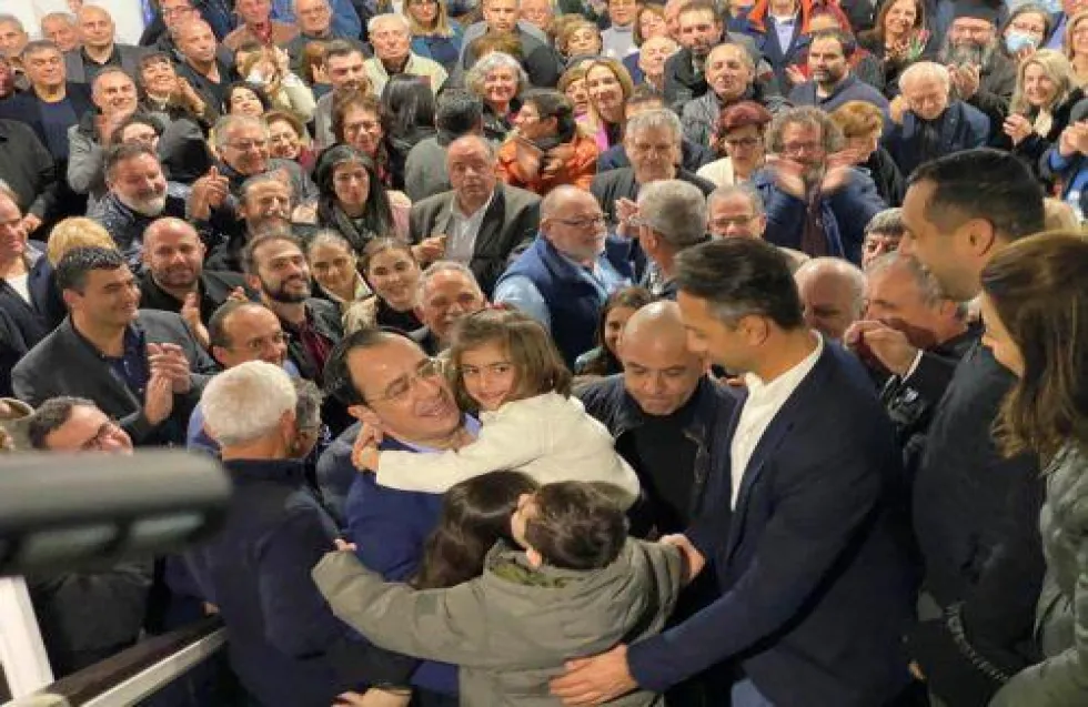 Header Image