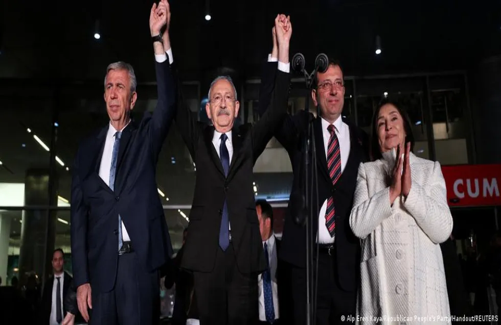 Header Image