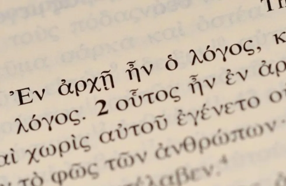 Header Image