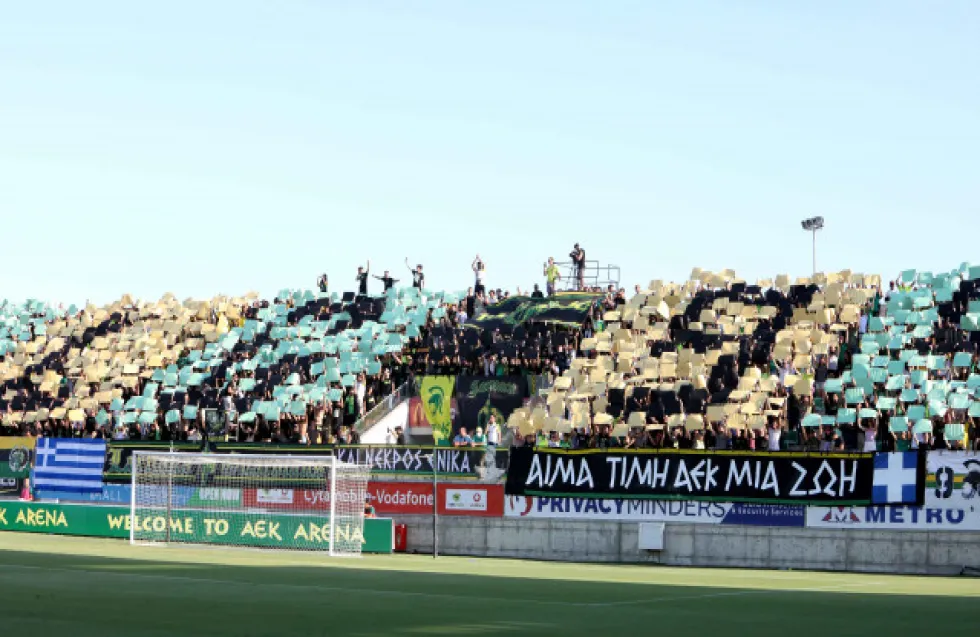Η παρακάμερα του AEK-Μίντιλαντ
