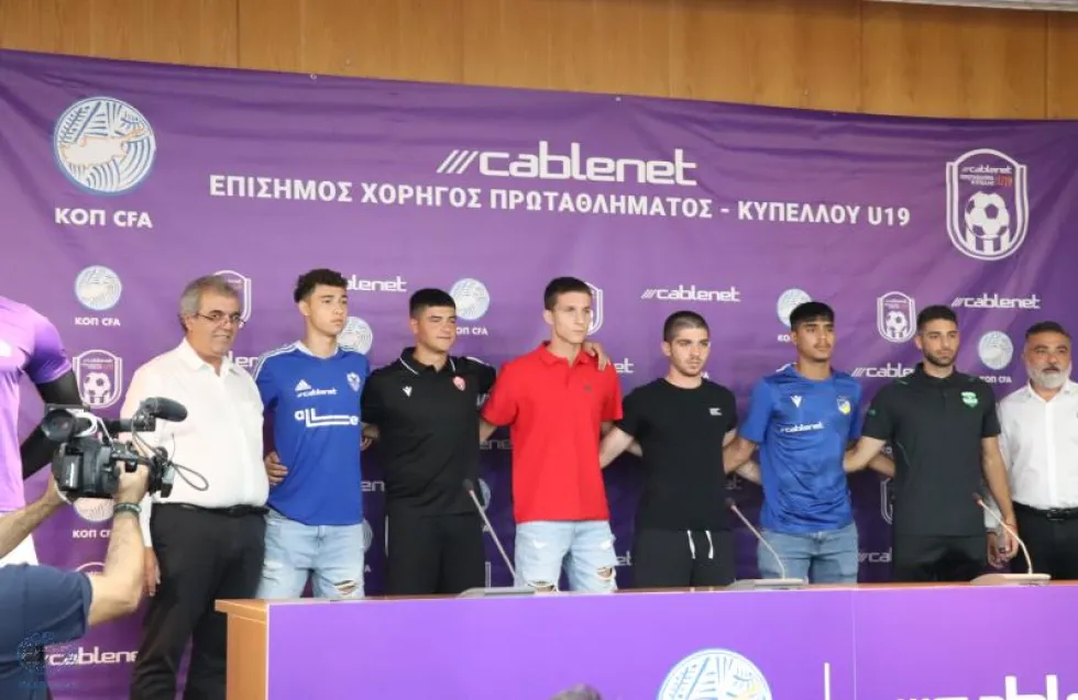 Συμφωνία ΚΟΠ - Cablenet για ζωντανές μεταδόσεις στις διοργανώσεις Νέων Κ-19