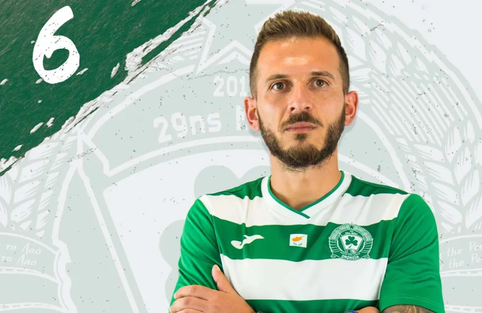 Φοινίρης το νέο μέλος της Ομόνοιας 29Μ