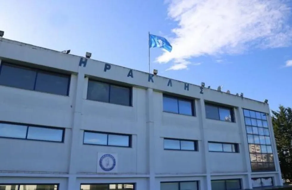 Κατέθεσε έφεση ο Ηρακλής για τη συμμετοχή στη Σούπερ Λίγκα 2