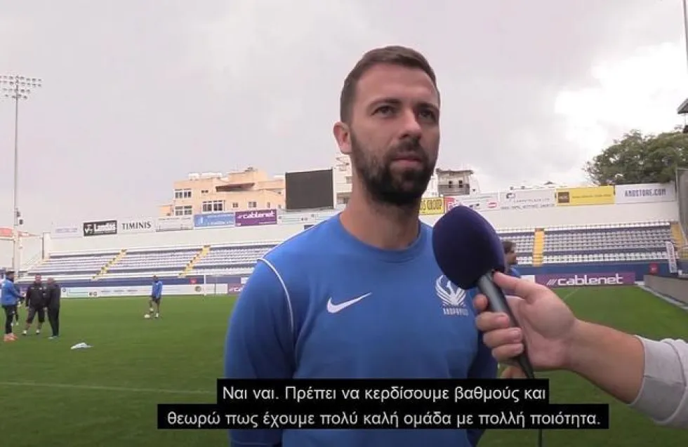 Χουσμπάουερ: «Το ξέρω, δεν είμαι ηλίθιος - Είμαστε η καλύτερη ομάδα» - ΒΙΝΤΕΟ