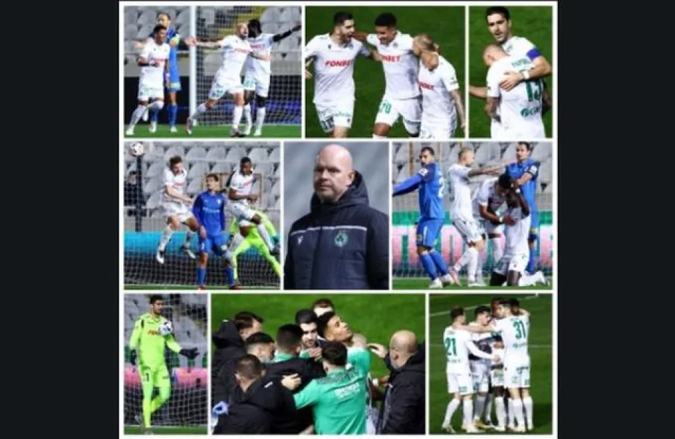 «Τι υπέροχος τρόπος...»