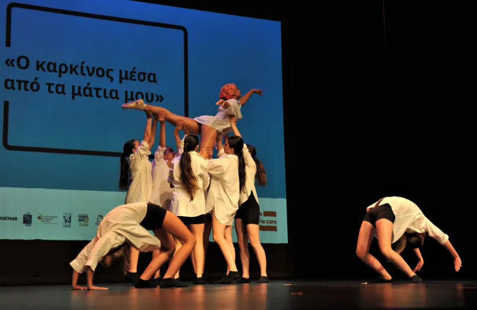 Header Image