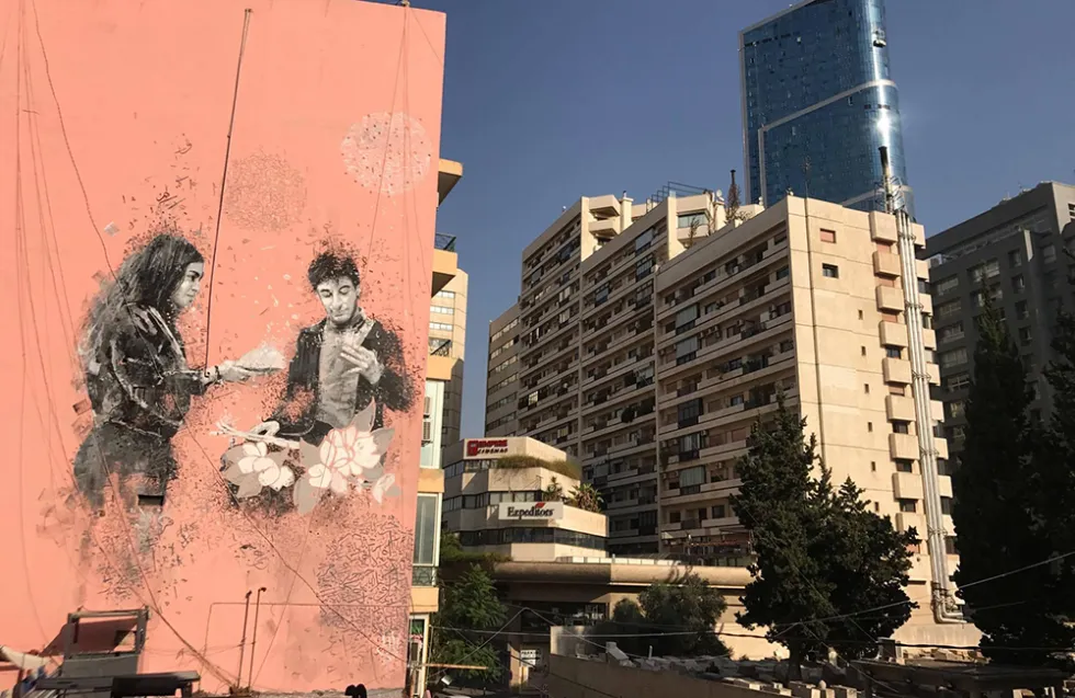 Street art: Λευκωσία, Βηρυτός, Ιερουσαλήμ
