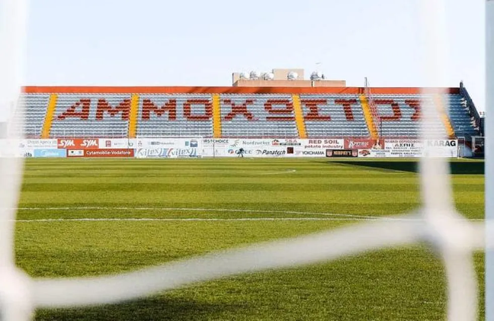 Νέα Σαλαμίνα: Πίκρα, αλλά και ανάληψη των ευθυνών...