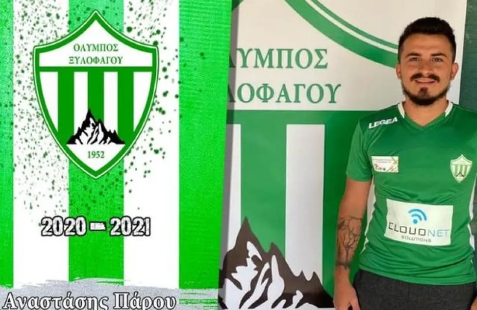 Στον Όλυμπο Ξυλοφάγου ο Πάρου