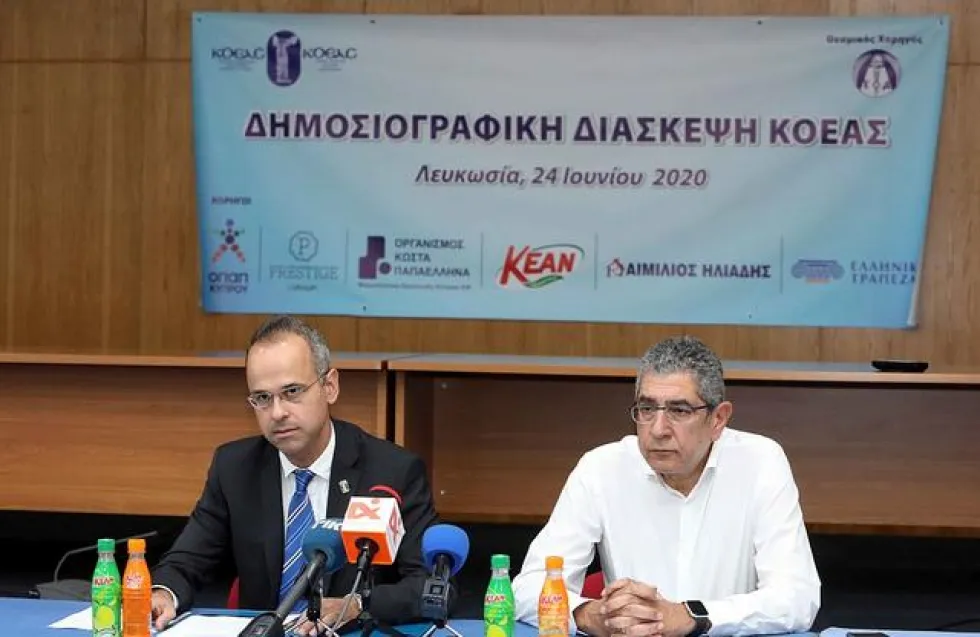 Ο αγωνιστικός προγραμματισμός της ΚΟΕΑΣ