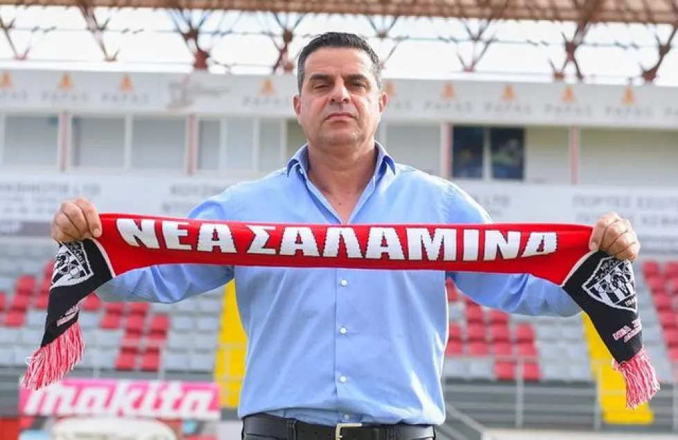Φουλάρει για τους επόμενους