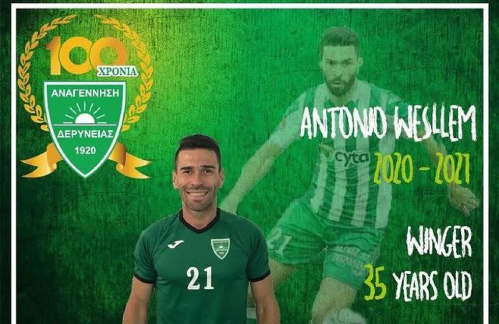 Ντιλ με Βέσλεμ και δύο Κύπριους η Αναγέννηση