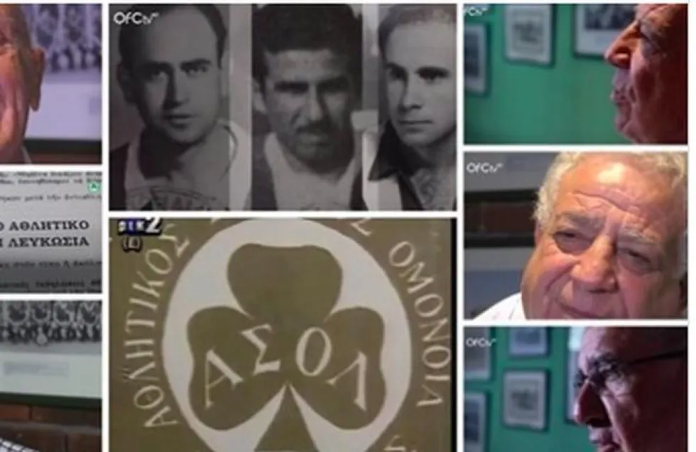 Ομόνοια: «Η σπίθα που μετατράπηκε σε φλόγα»
