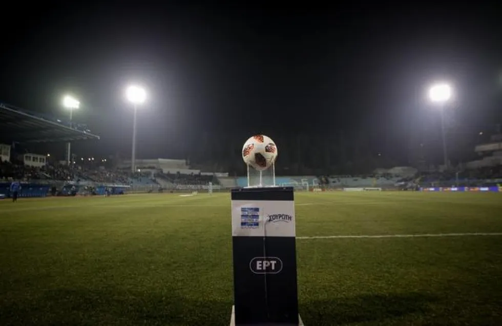 Ορίστηκαν οι εκλογές στην Super League