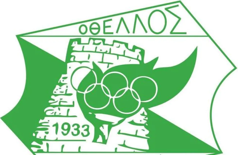 Παραιτήθηκε σύσσωμο το δ.σ. του Οθέλλου