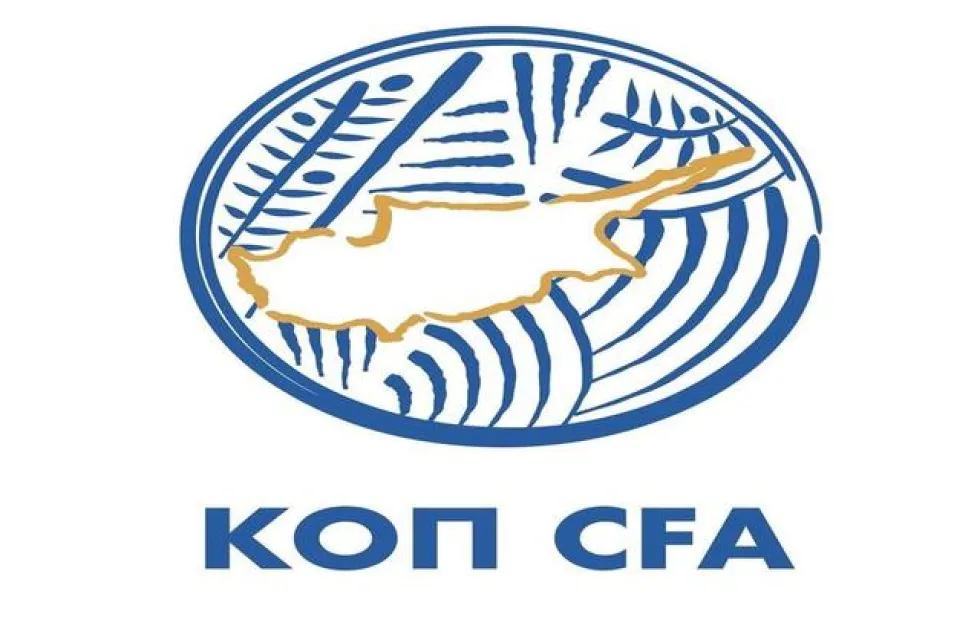 Tι ισχύει για τις μεταγραφές σε κάθε κατηγορία