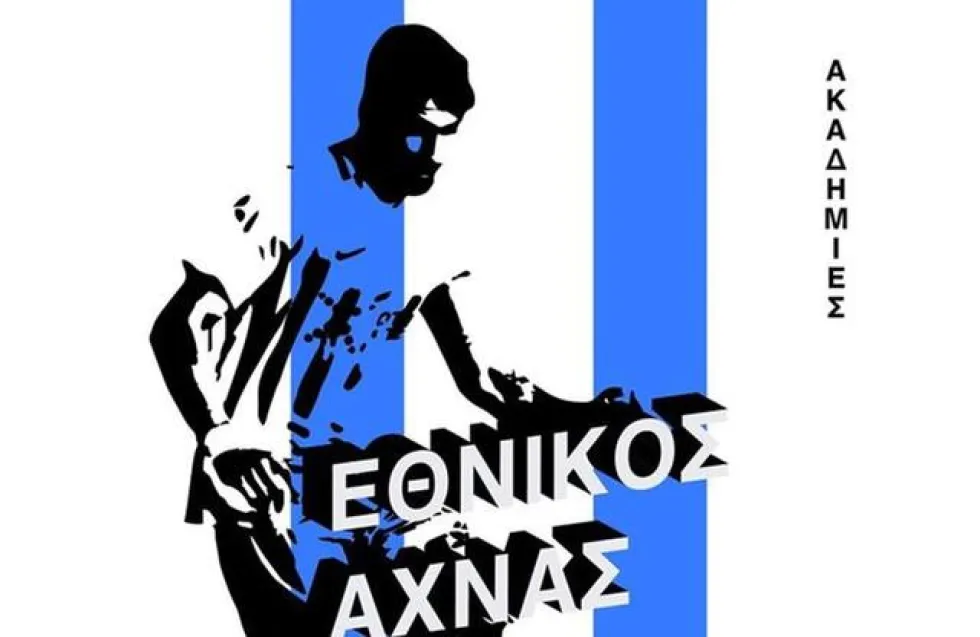 Άμεση στελέχωση των τμημάτων