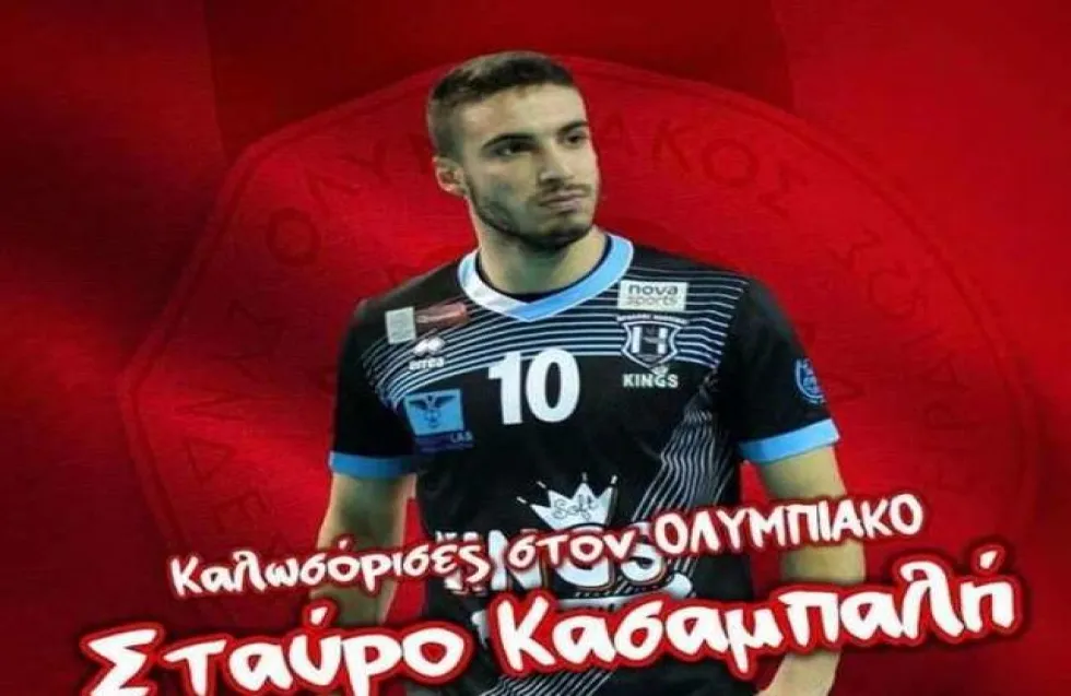 Αφήνει τον ΑΠΟΕΛ για τον Ολυμπιακό Πειραιώς