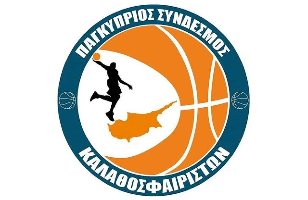 Σύνδεσμος Καλαθοσφαιριστών: «Πήραμε διαβεβαιώσεις, δεσμεύτηκε η ΚΟΚ, ας μη γίνουμε αυτόχειρες»