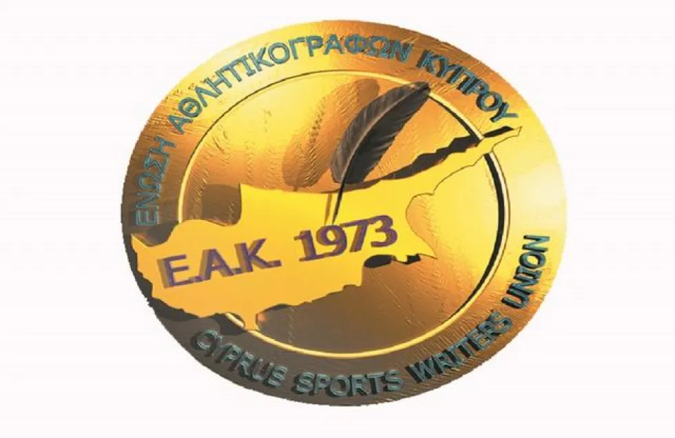 H κριτική επιτροπή για τα Α' Δημοσιογραφικά Βραβεία της ΕΑΚ