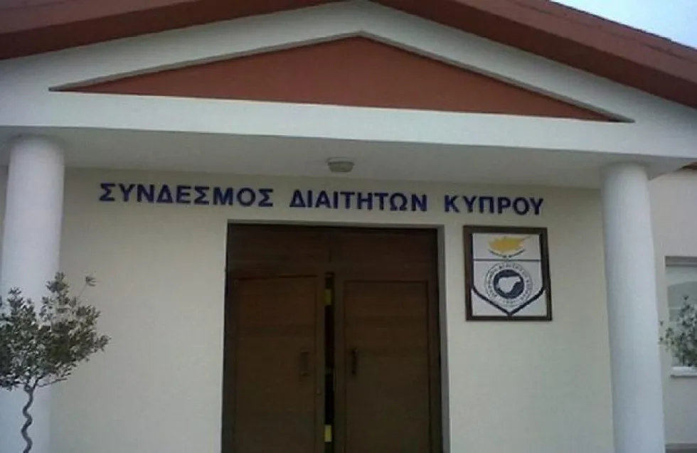 Θίχτηκε κι ετοιμάζει αντίδραση ο σύνδεσμος διαιτητών