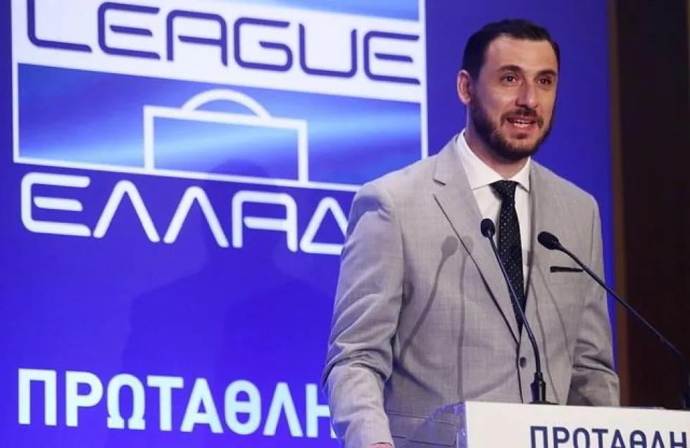 Ιδού ποιον χρειάζεται η ΚΟΠ