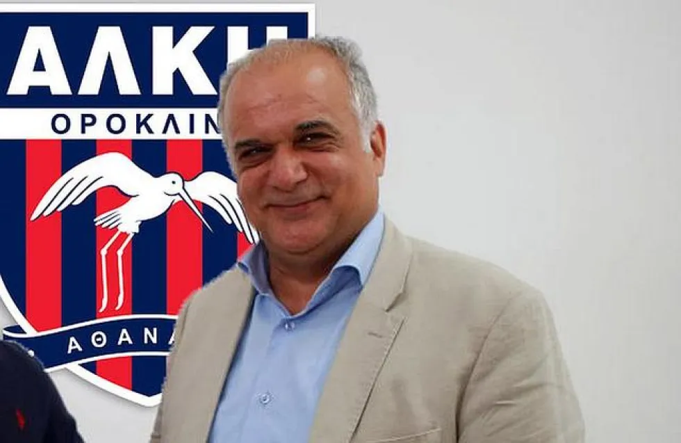 Έπεσαν οι υπογραφές στην Αλκή, αναλαμβάνει επίσημα ο Κουττούκης
