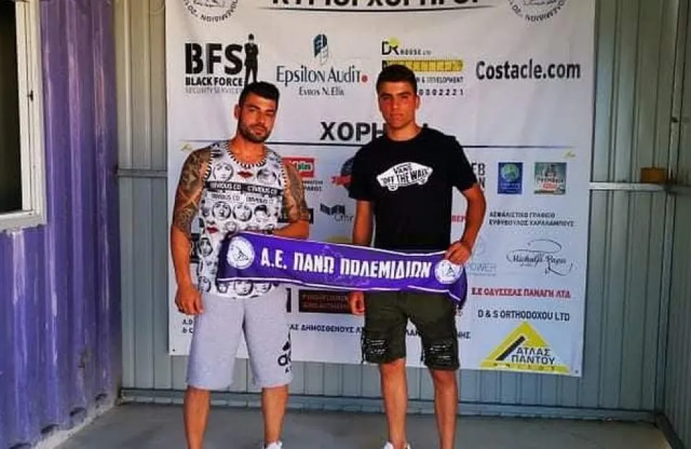 Ντιλ με Αντωνίου στην ΑΕΠΠ