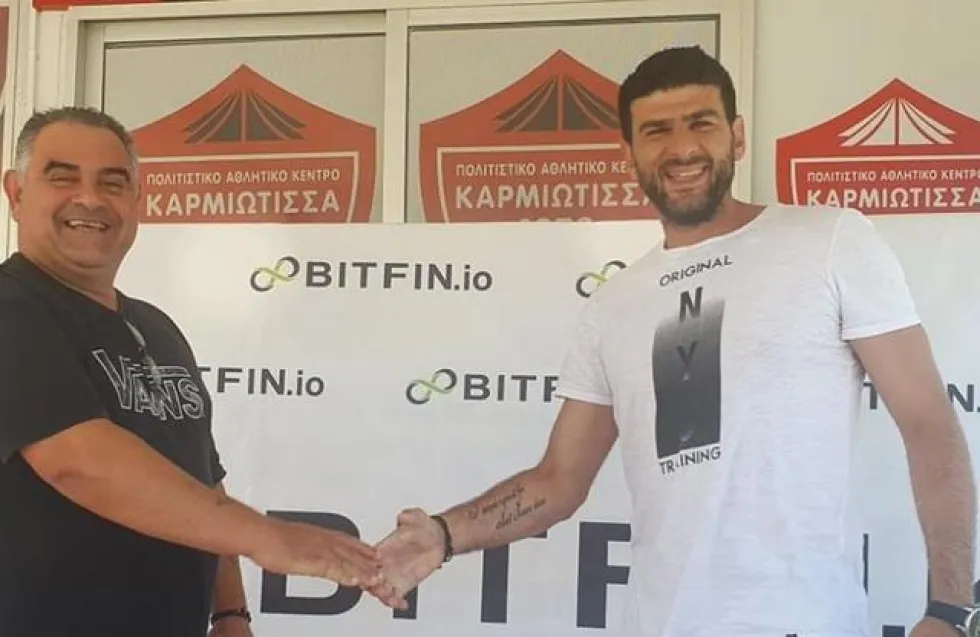 Επίσημο με Καϊρίνο στην Καρμιώτισσα