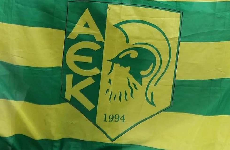 Τα τεχνικά επιτελεία της ΑΕΚ για τις ακαδημίες