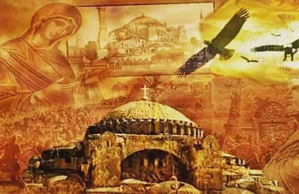 ΑΠΟΕΛ για Αγία Σοφιά