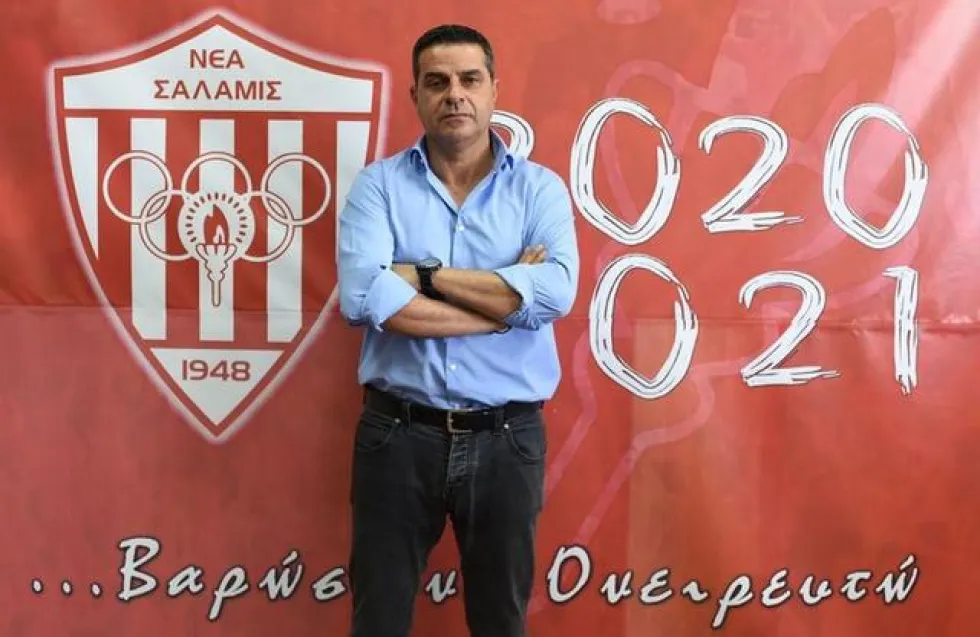 Βάζει μπρος η Νέα Σαλαμίνα