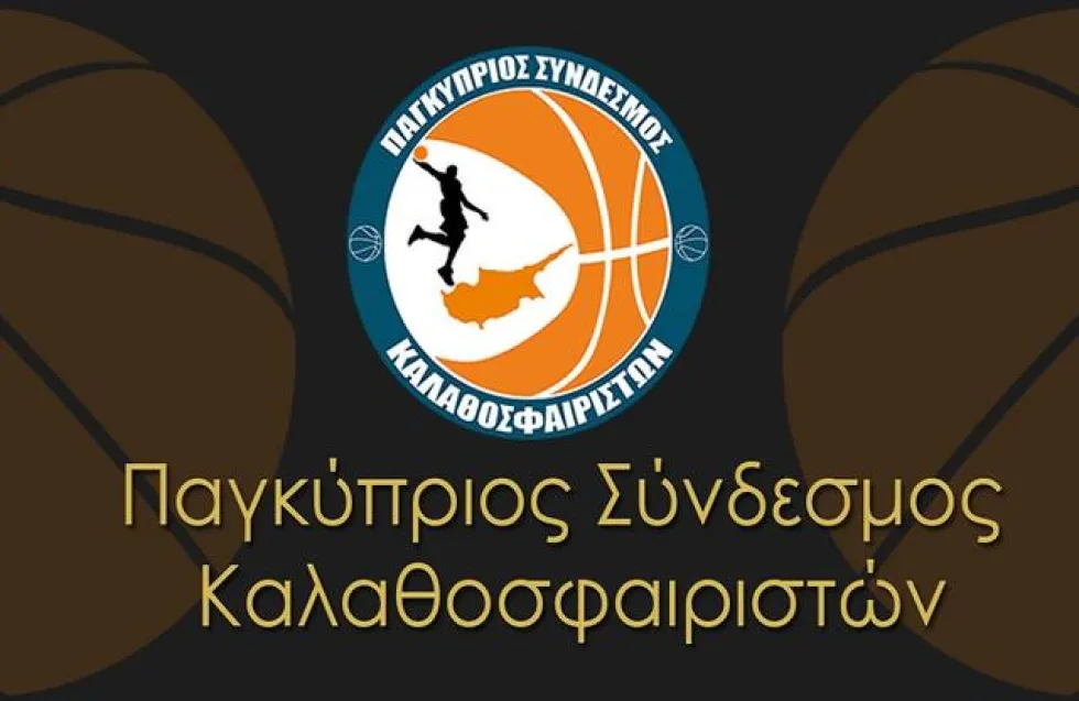 «Δεν θα επιτραπεί δημιουργία προηγούμενου – Μας ξενίζει η στάση σωματείων»