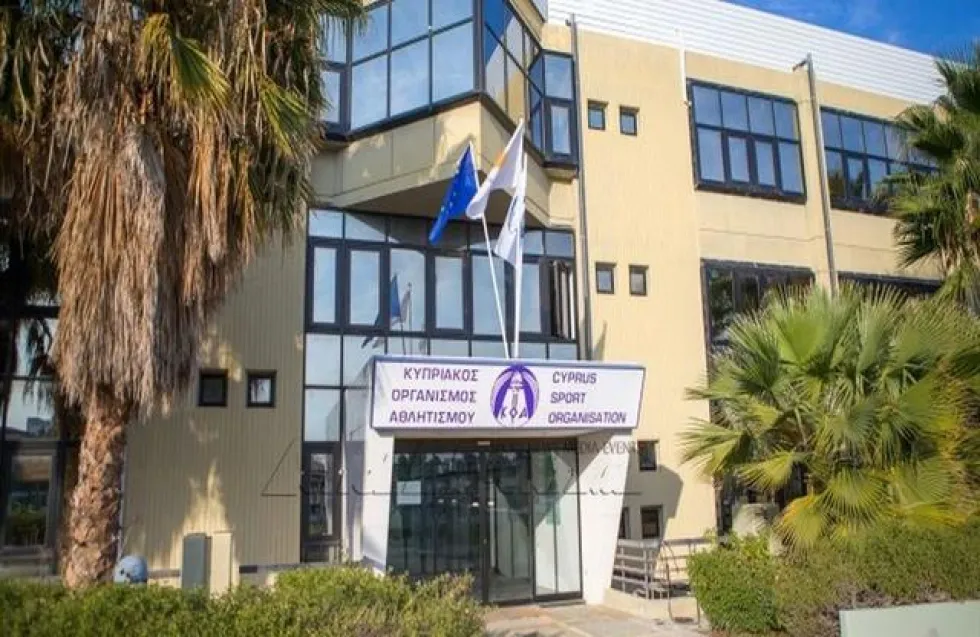 Διευκρινιστική ανακοίνωση ΚΟΑ σχετικά με τα μέτρα για τον αθλητισμό