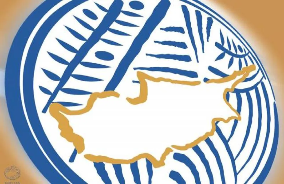 Οικονομικά Κριτήρια Β' και Γ' Κατηγορίας