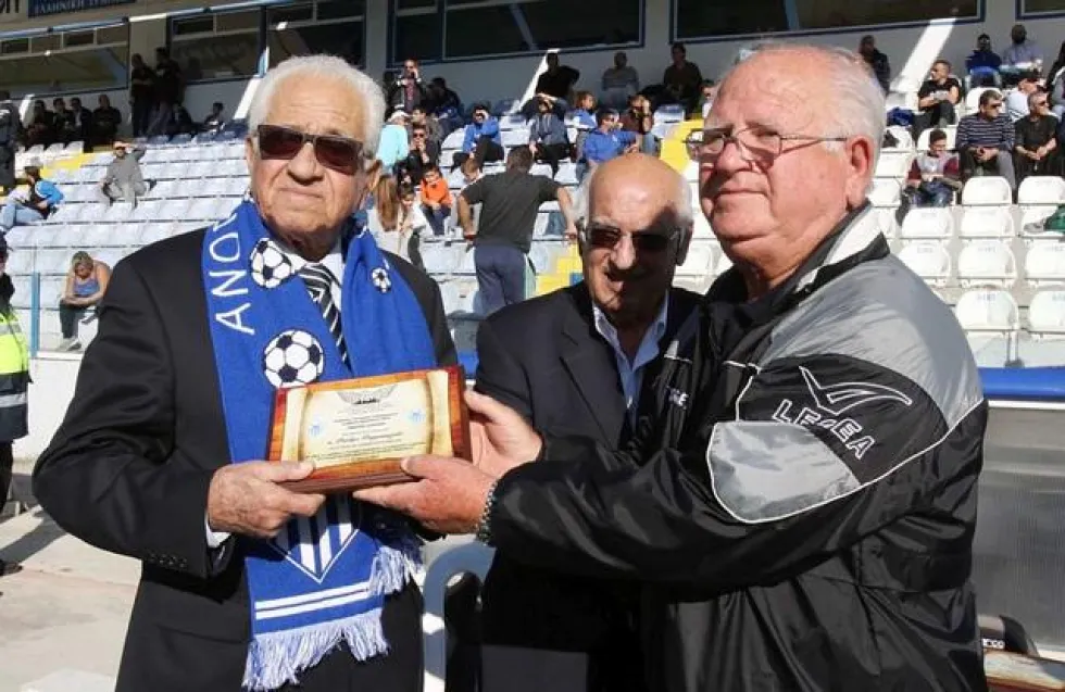 Συλλυπητήρια ανακοίνωση της Ανόρθωσης για Φαρμακαλίδη