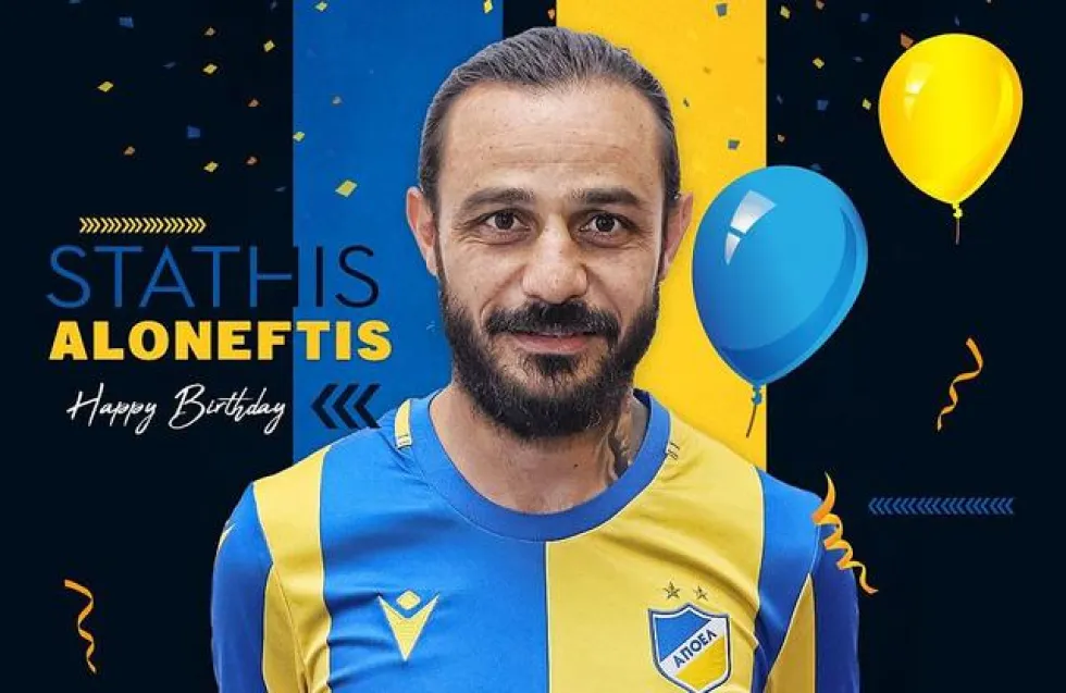 Αλωνεύτης: «Δεν μου το επιτρέπει η συνείδηση μου να γιορτάσω»