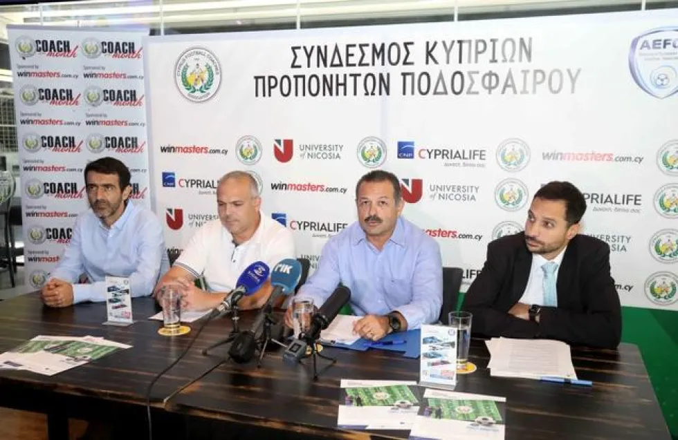 Έκκληση του Συνδέσμου Προπονητών για επιστροφή στις προπονήσεις