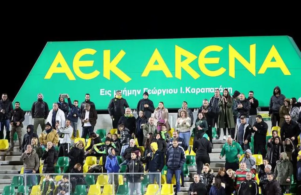 Συνάντηση με ΚΟΑ για το «ΑΕΚ Αρένα»