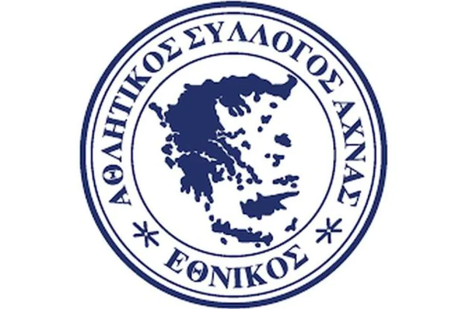 «Μιλούν στα παιδιά σου για την Άχνα που γεννήθηκες, πολλά τα 46 χρόνια»